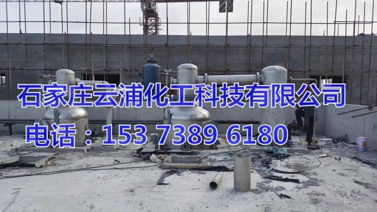 脫硫廢液低溫雙效蒸發濃縮裝置