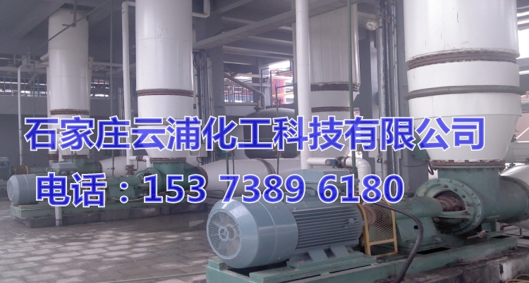 氯化銨三效蒸發結晶裝置